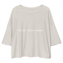 Load image into Gallery viewer, Main Character Loose drop shoulder crop top
